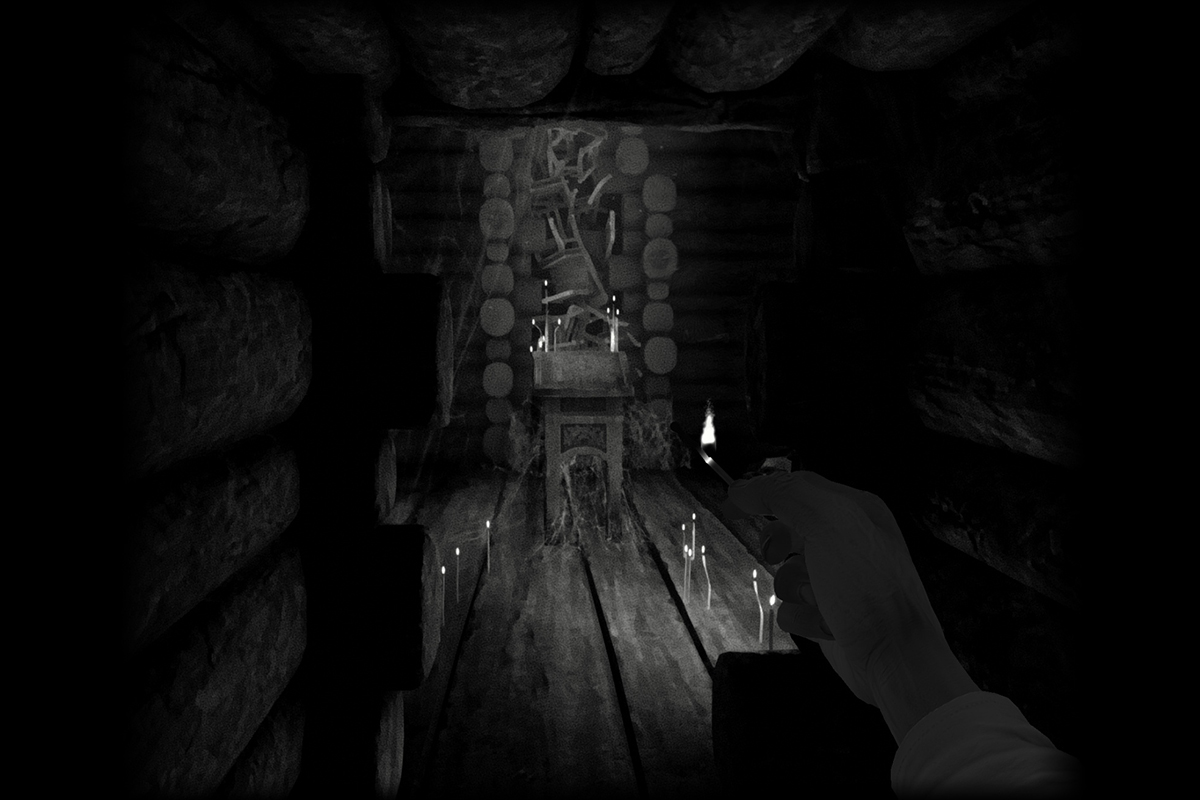 Обложка: «Лихо одноглазое»