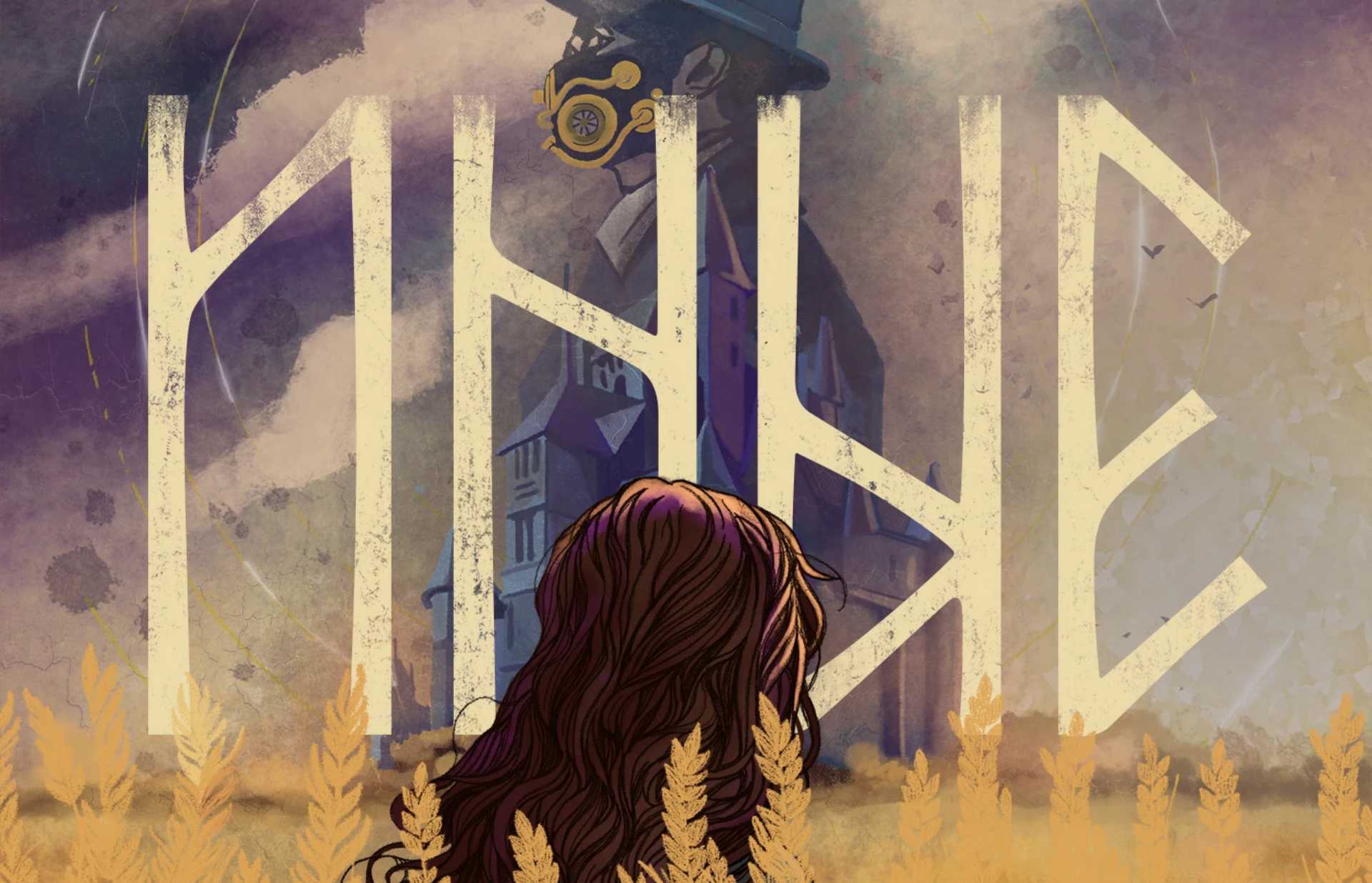 Обложка книги «Иные» // Источник: Букмейт