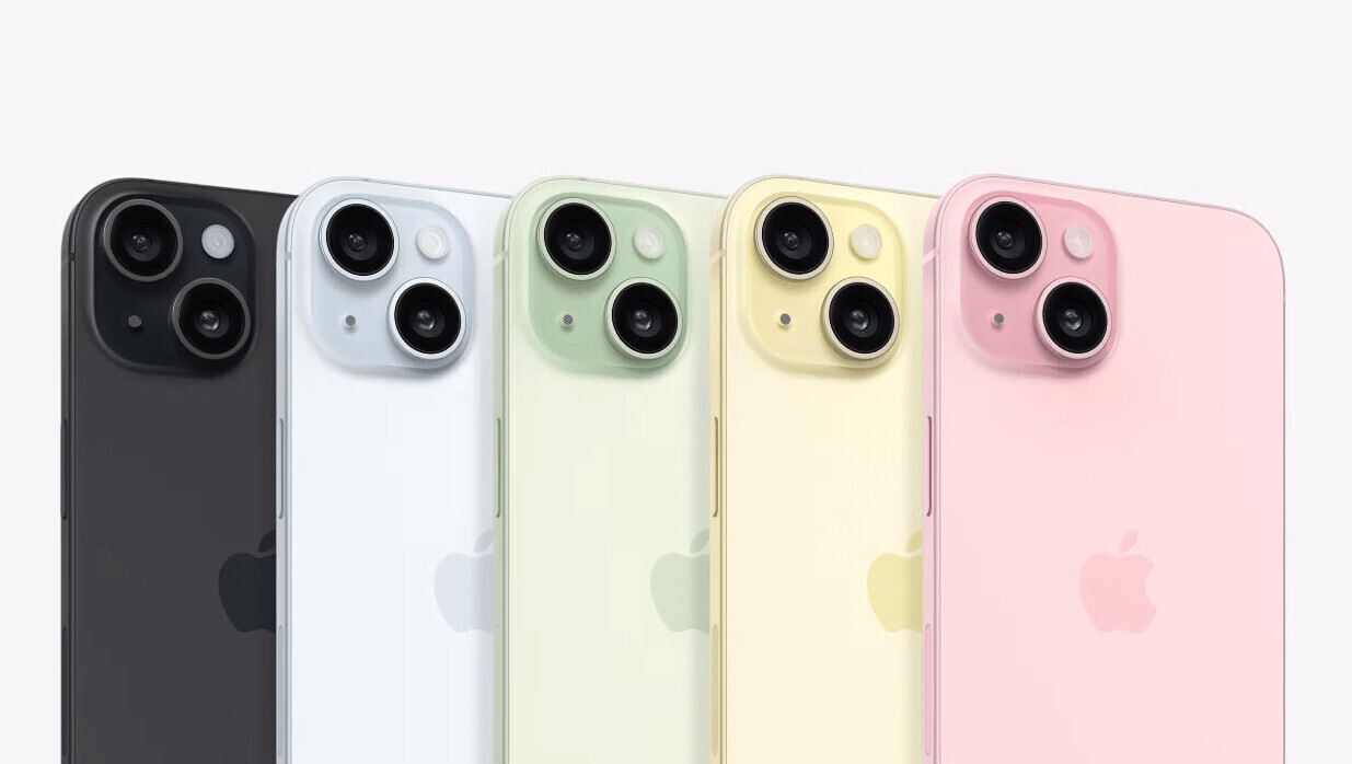 iPhone 15 в России продают по цене от 125 тысяч рублей