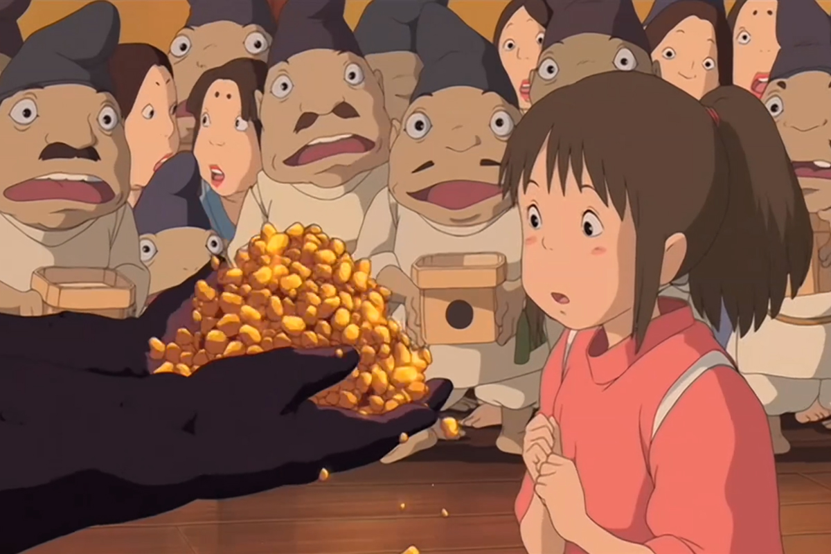 Обложка: "Унесённые призраками"