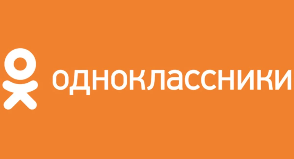 Соцсеть «Одноклассники» получила крупнейшее за пять лет обновление - изображение 1
