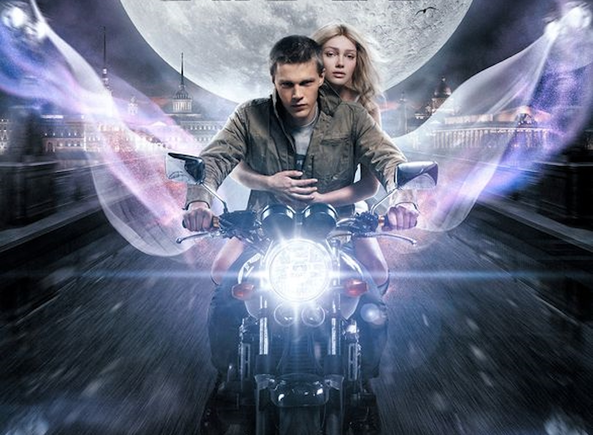 Обложка: постер фильма «Самая большая луна» (2024)