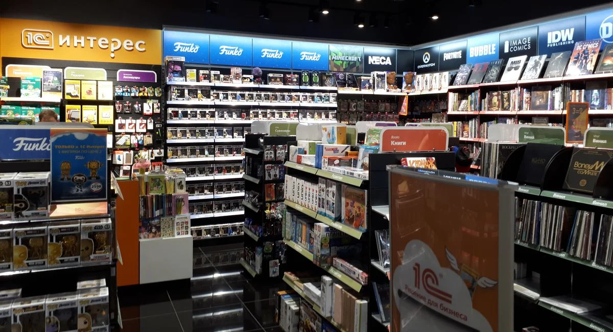 GamePark купила «1С Интерес» и вскоре переименует магазины - изображение 1