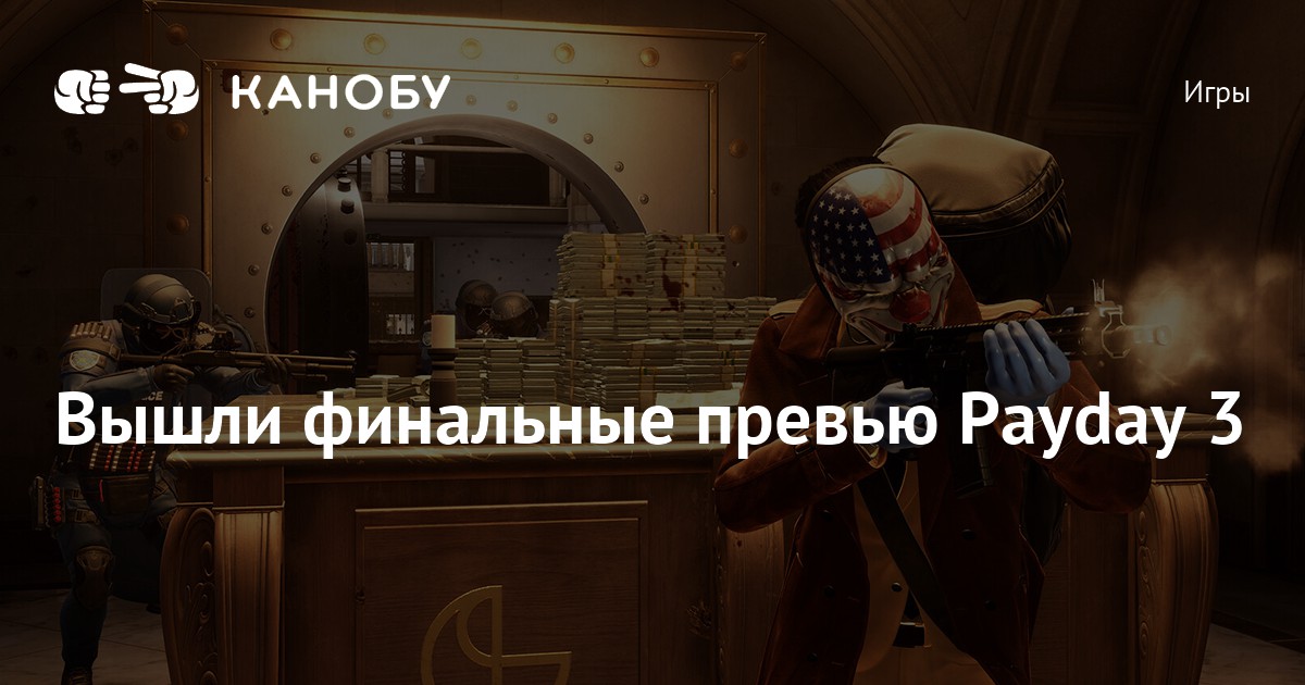 Fallen Brand New World: Unveiling the Gameplay Mechanics That Define a Post-Apocalyptic Thriller