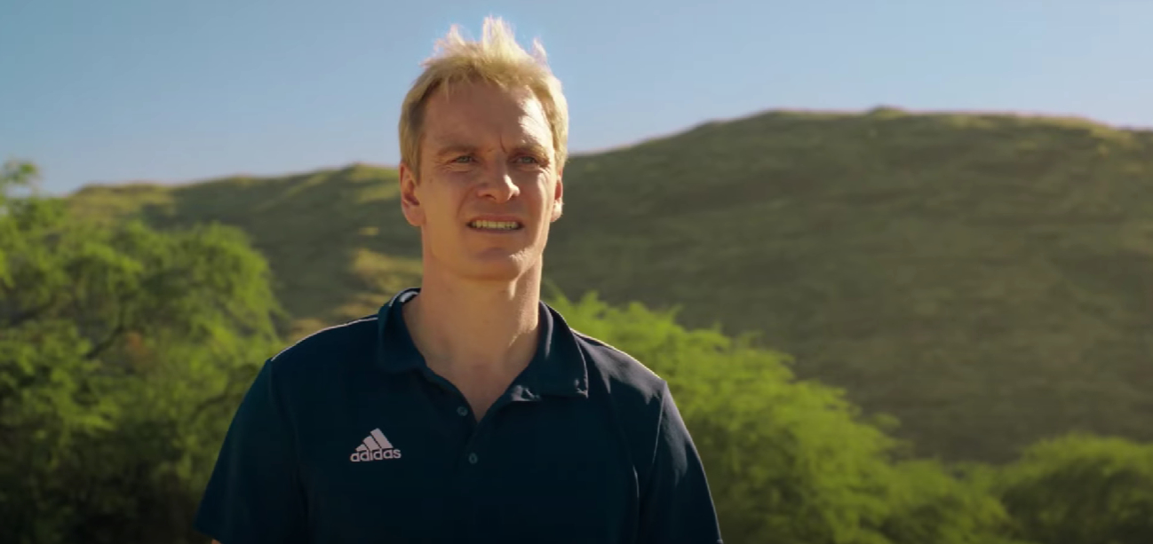 Обложка: кадр трейлера «Следующий гол — победный» (2023)