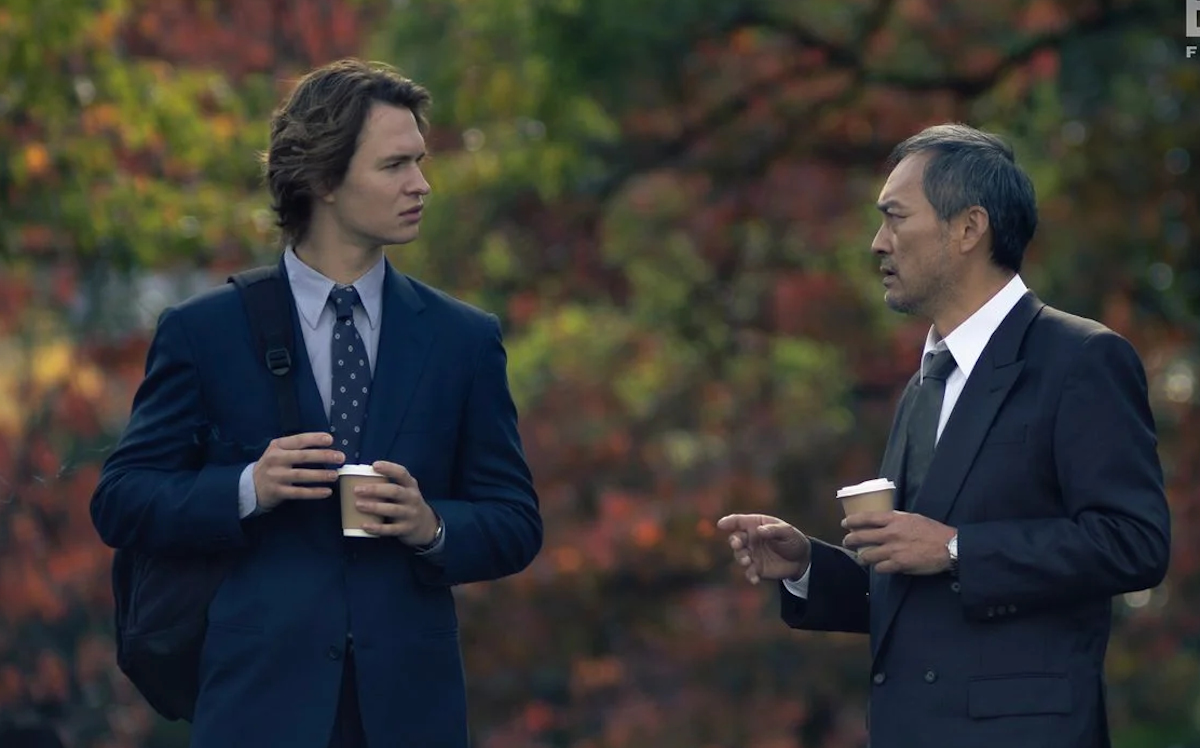 Обложка: кадр сериала «Полиция Токио» (2022—…)