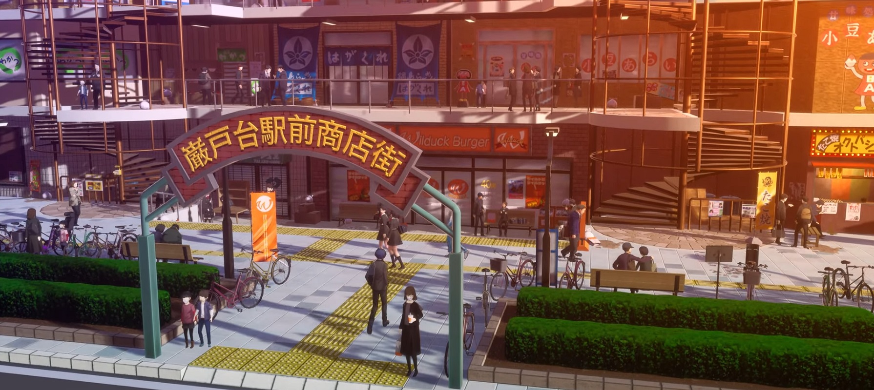 Обложка: скриншот игры Persona 3 Reload