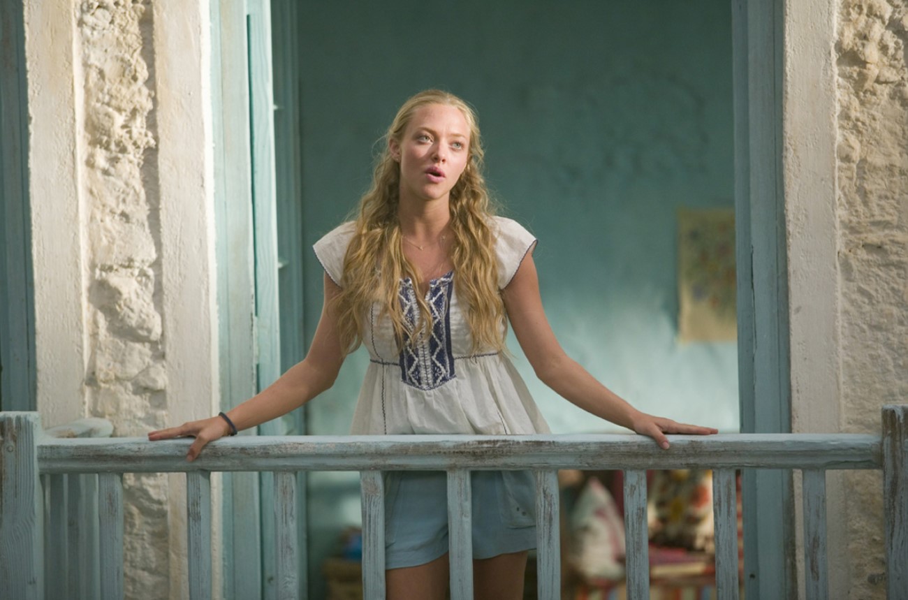 Обложка: "Мамма Mia!"