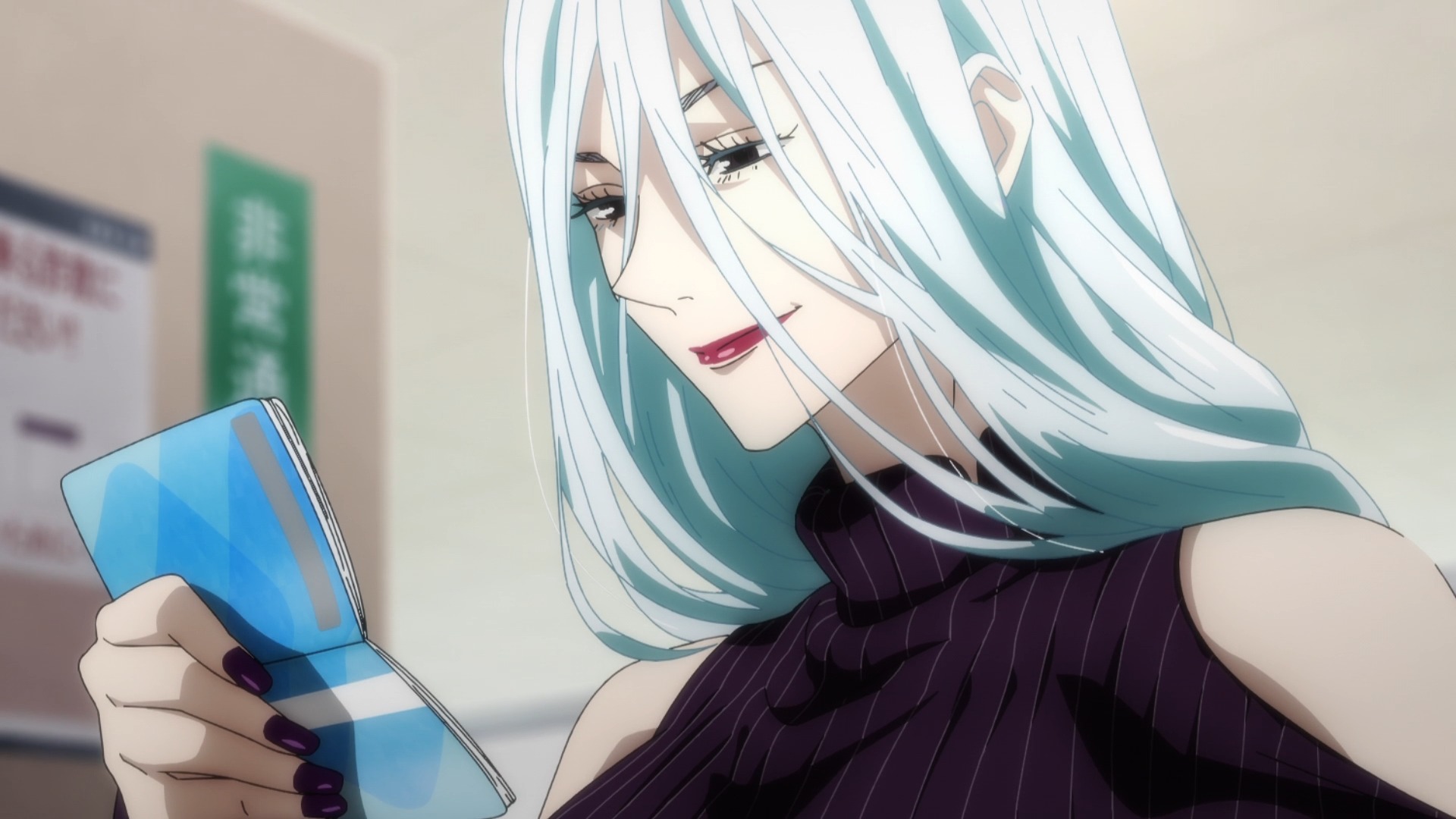 Обложка: кадр из аниме-сериала «Магическая битва»