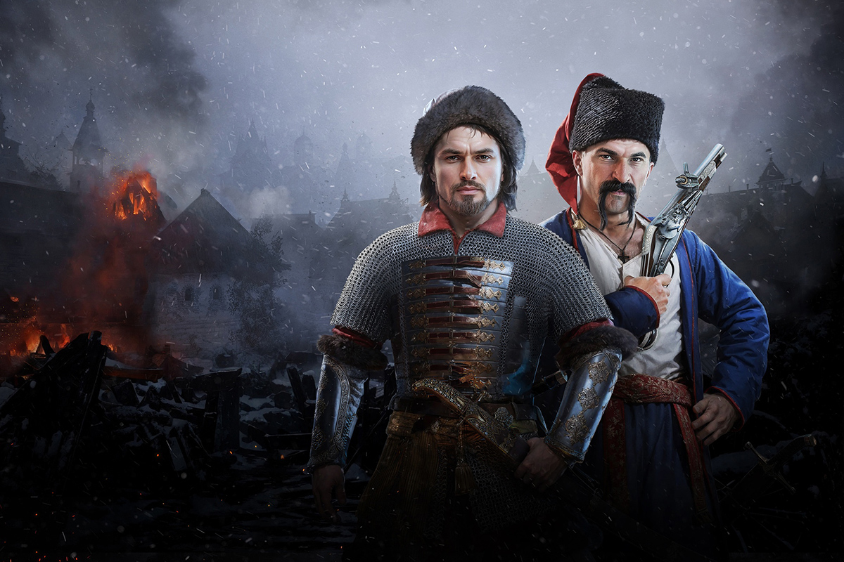 Обложка: "Смута"