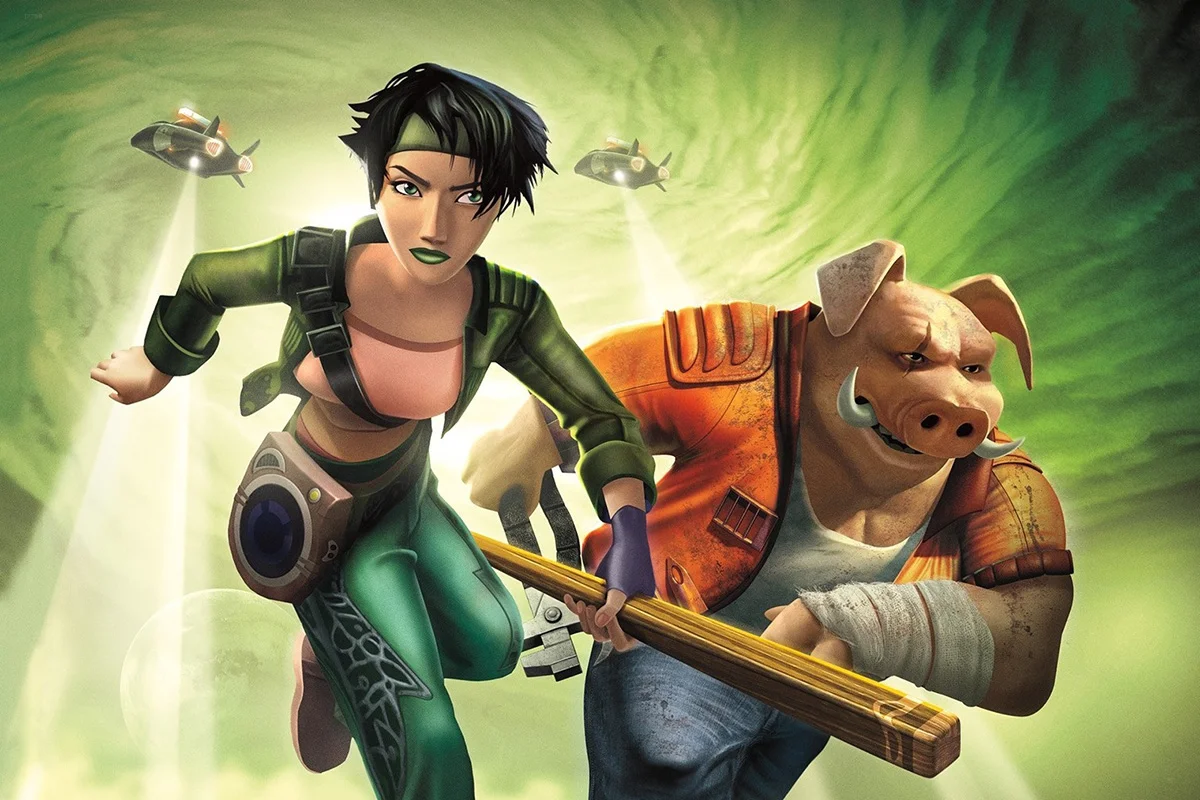 Обложка: Beyond Good & Evil