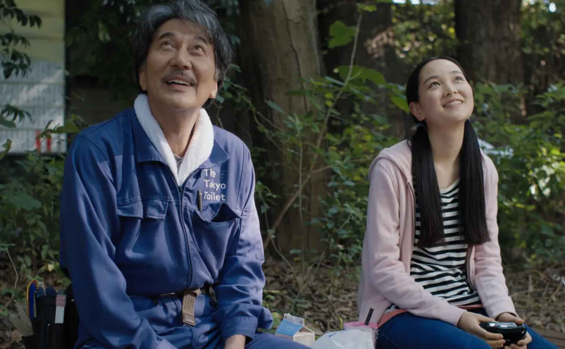 Кадр из фильма «Идеальные дни»