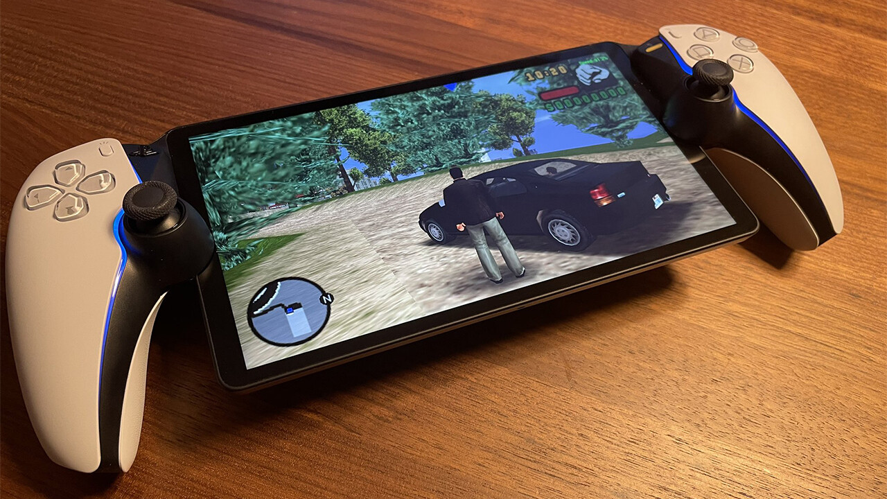 Хакеры отчитались о взломе PlayStation Portal - изображение обложка