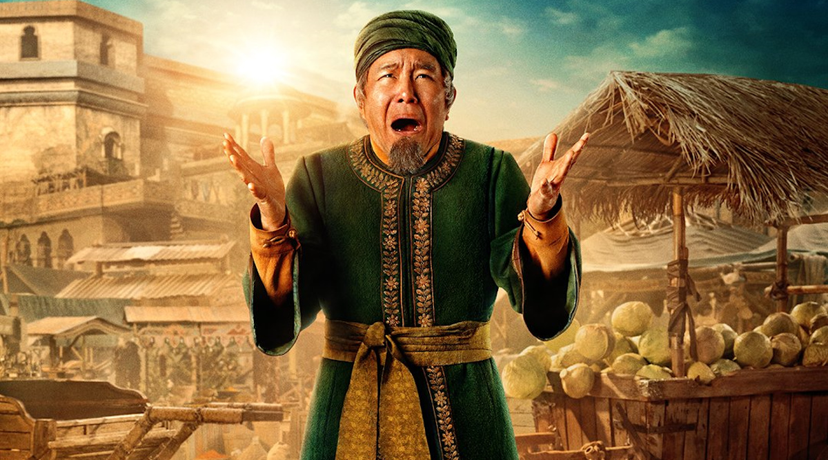 Обложка: постер сериала «Аватар: Легенда об Аанге» (2024)