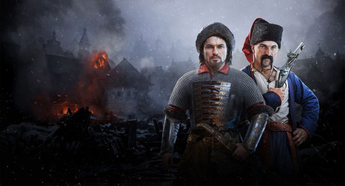 Обложка: скриншот игры «Смута»