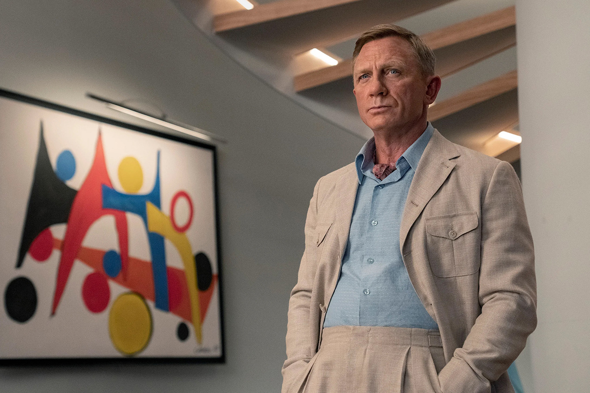 Обложка: «Достать ножи: Стеклянная луковица»