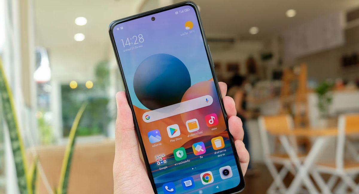 Обложка: Uswitch