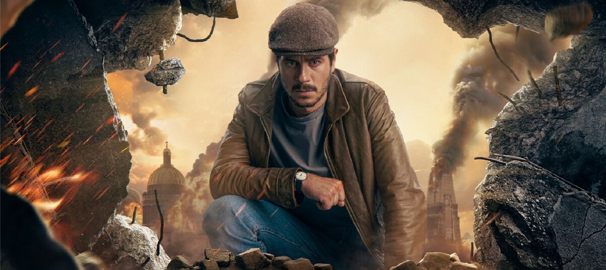 Обложка: постер фильма «Майор Гром: Игра»