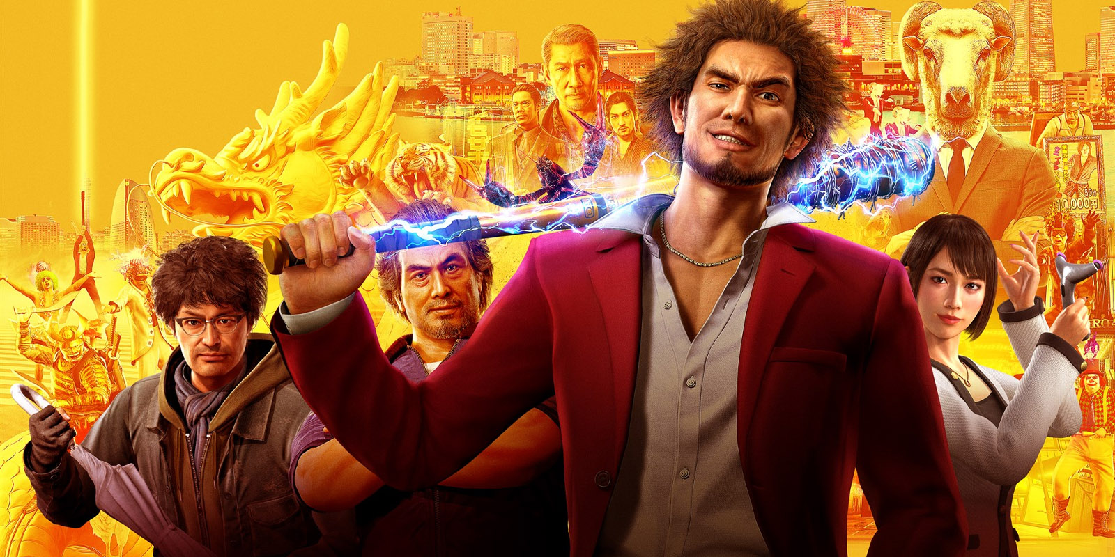 Обложка: постер игры Yakuza: Like a Dragon