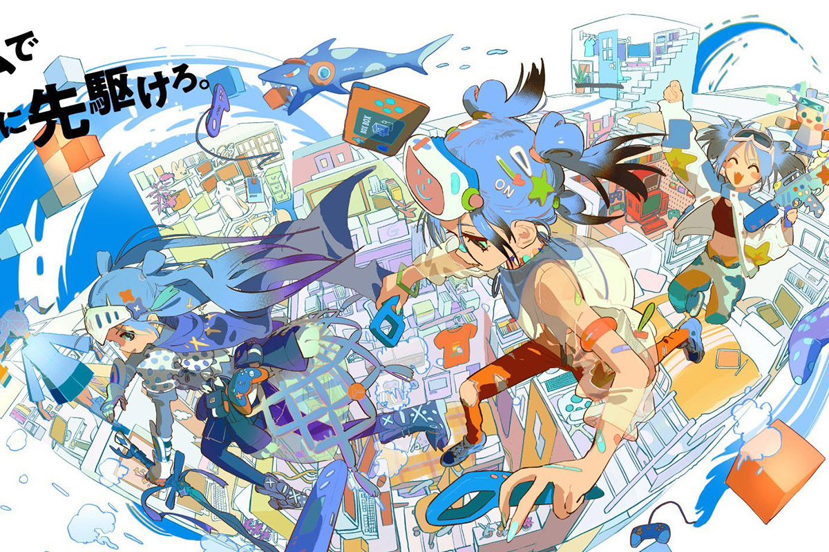 Обложка: Tokyo Game Show 2024