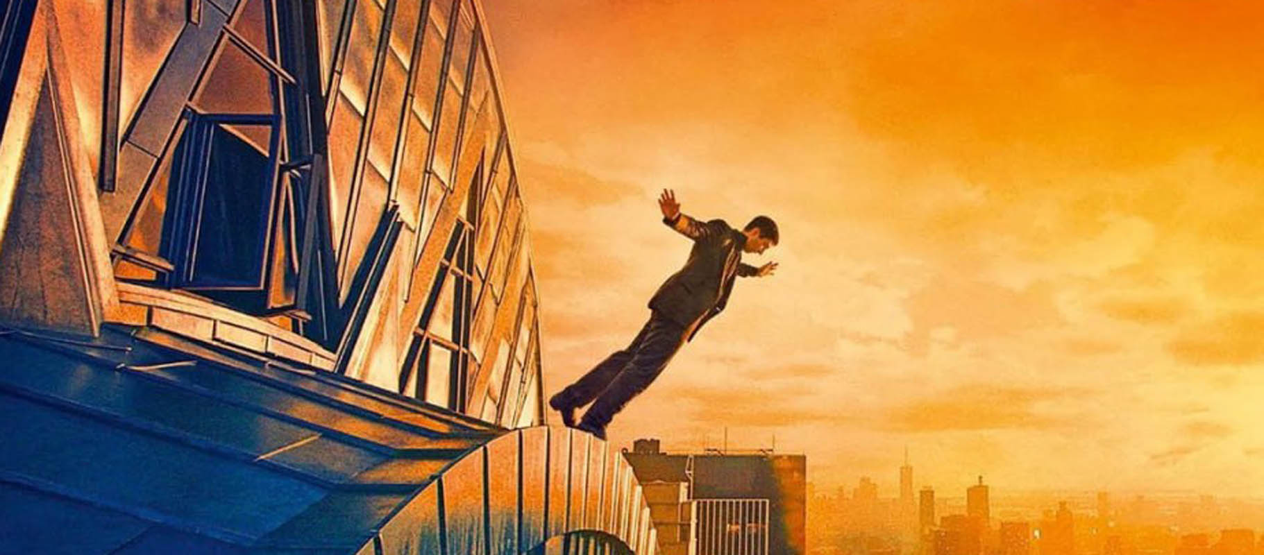 Обложка: "Мегалополис"