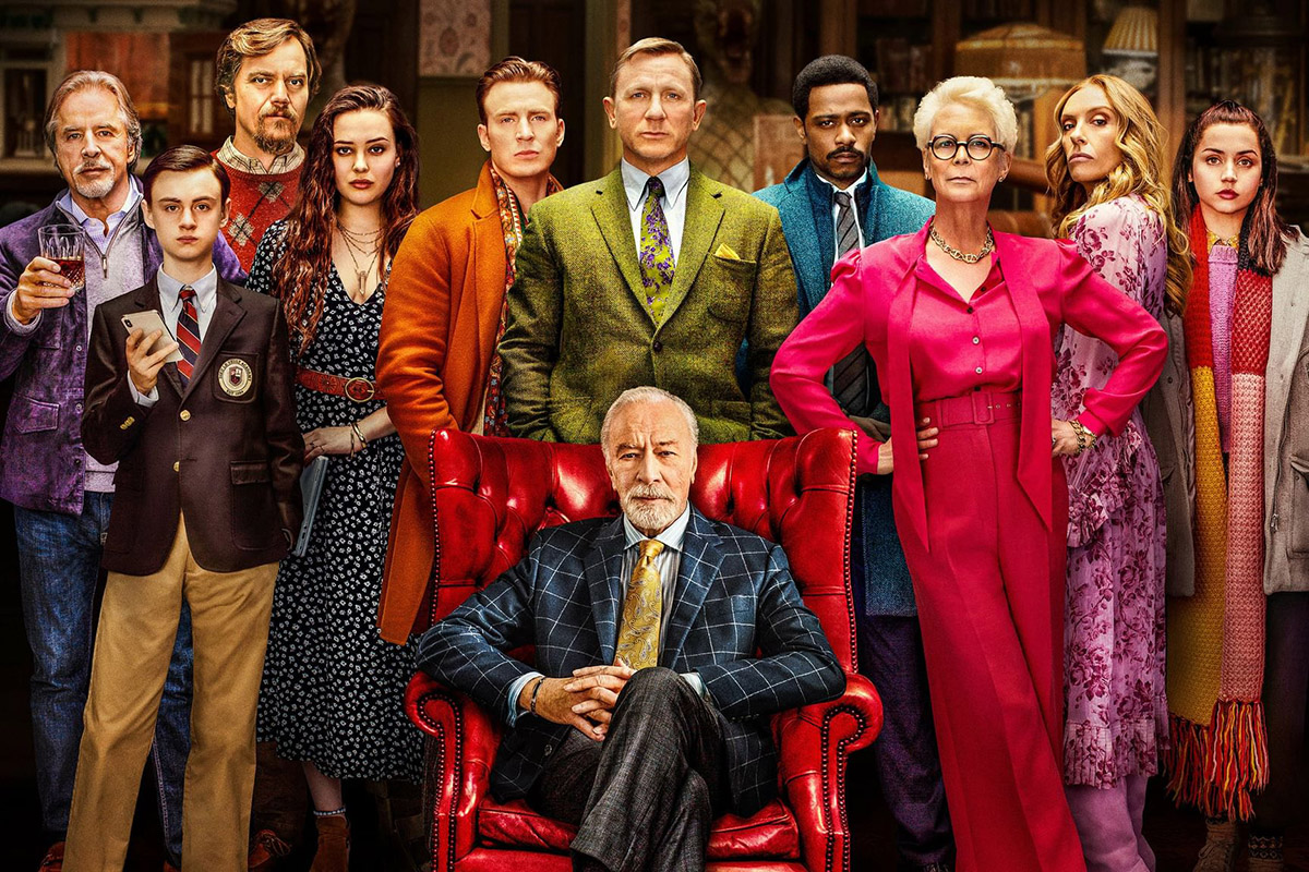 Обложка: «Достать ножи»