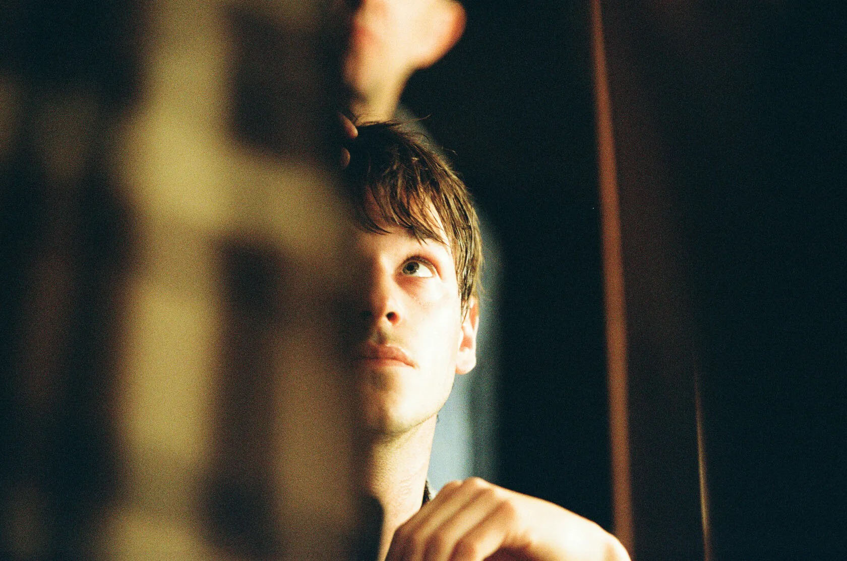 Обложка: "Это всего лишь конец света"