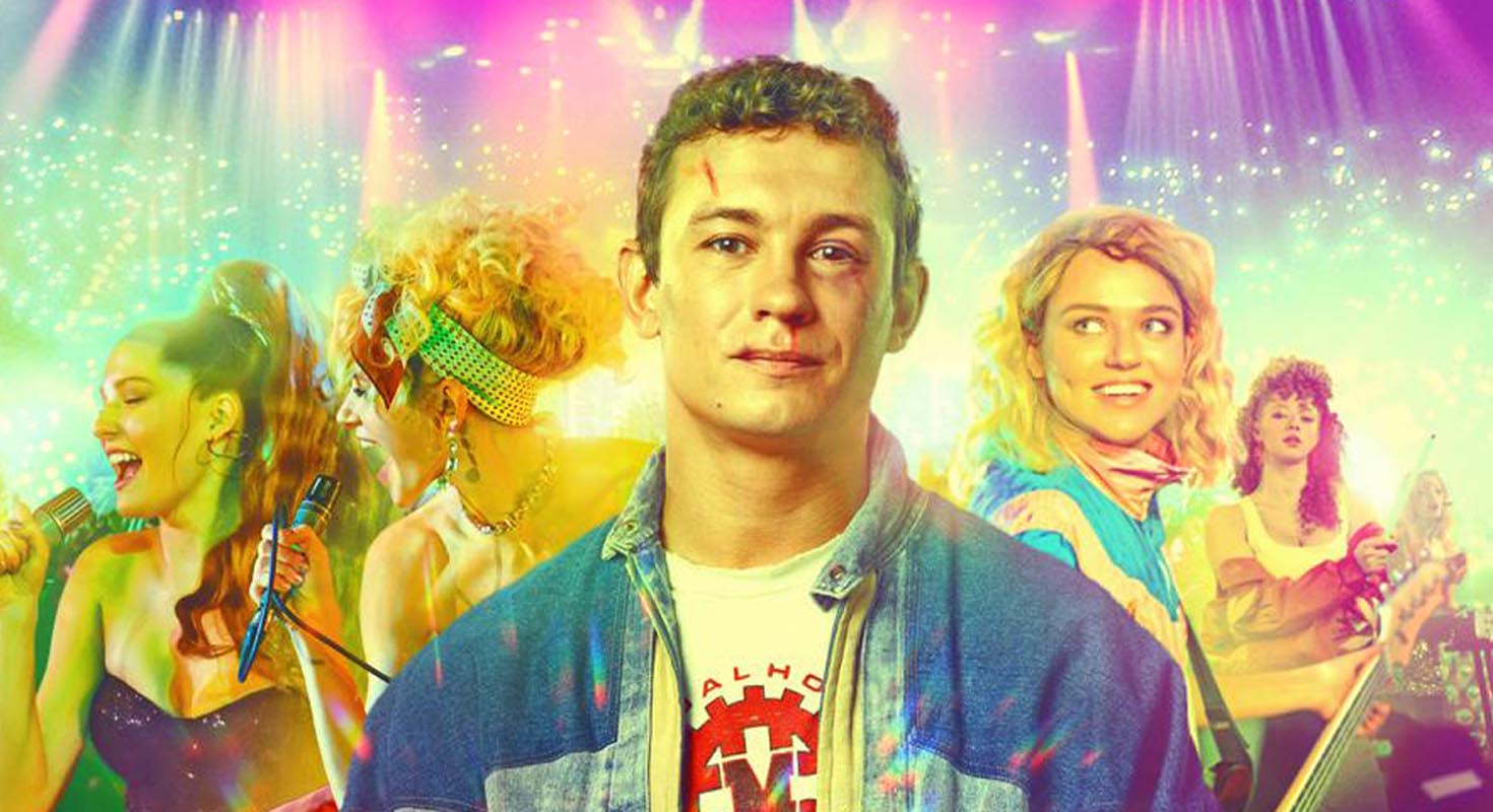 Обложка: "Комбинация"