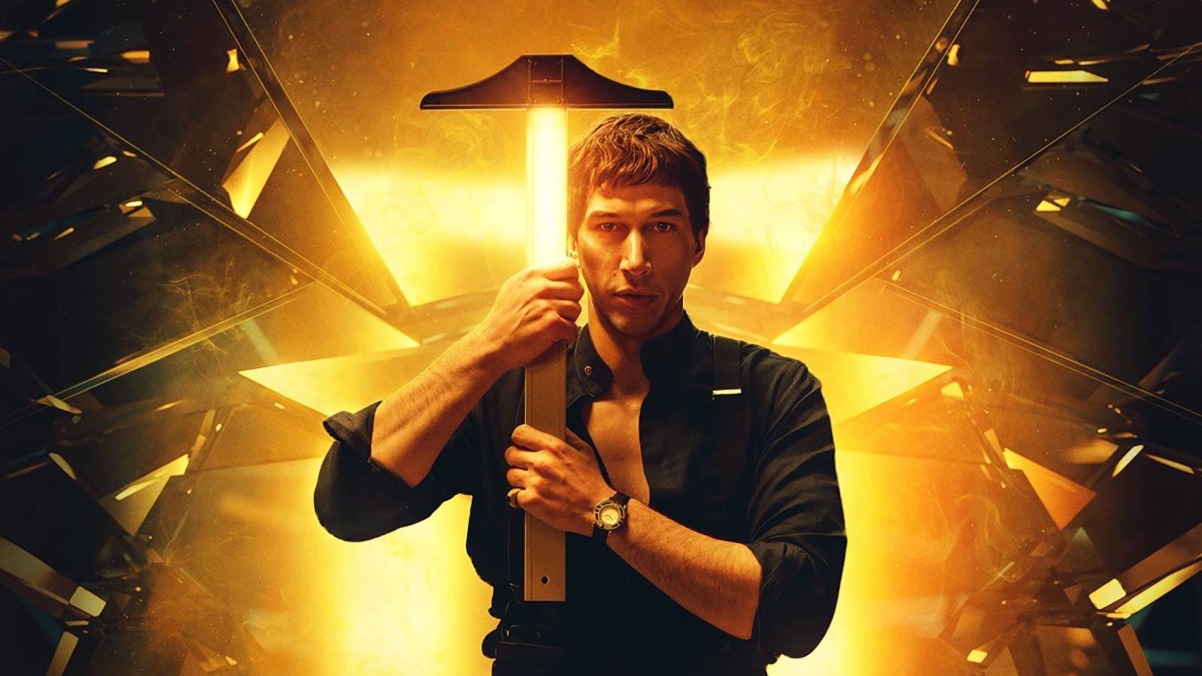 Обложка: постер фильма «Мегалополис»