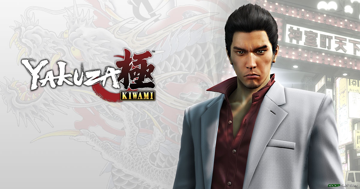 Обложка: арт из Yakuza Kiwami