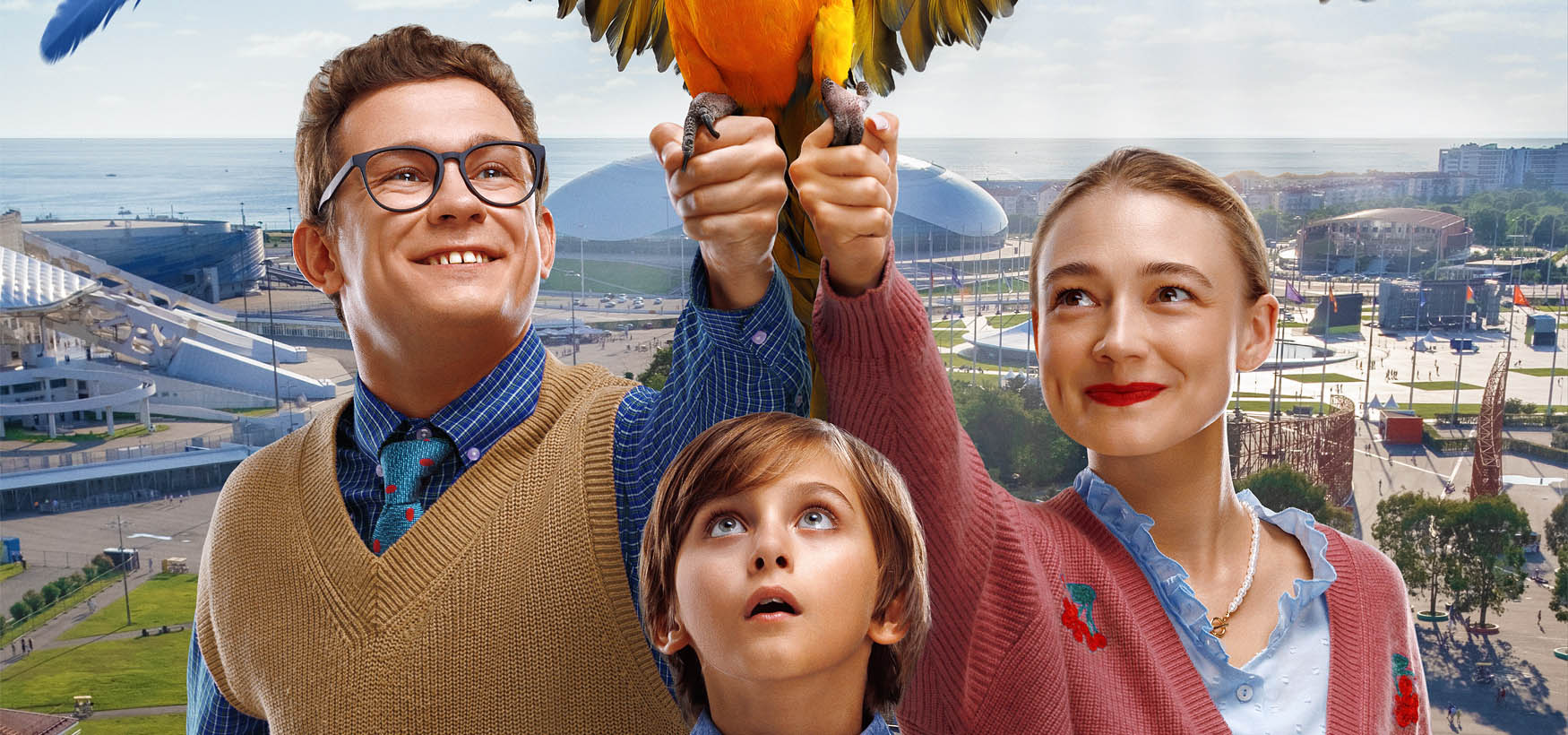 Обложка: “Возвращение попугая Кеши”