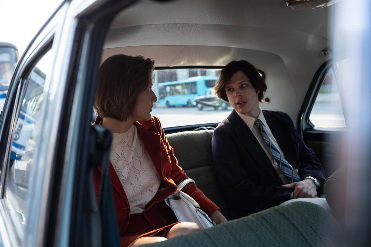 Обложка: "Игры"