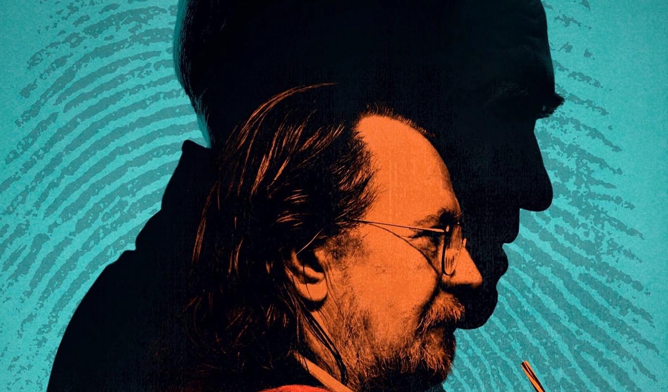 Обложка: "Медленные лошади"