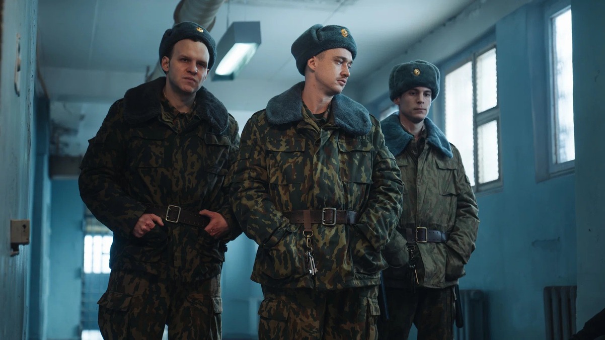 Вышел полноценный трейлер сериала «Аутсорс» с датой выхода на Okko