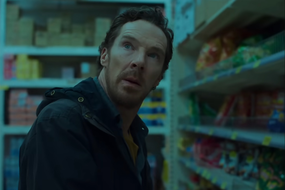 Обложка: «Сущность»