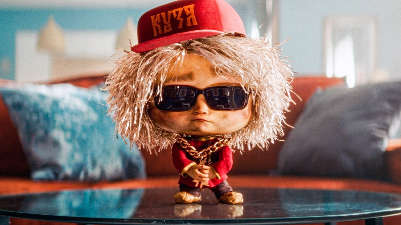 Обложка: кадр фильма «Домовёнок Кузя 2»