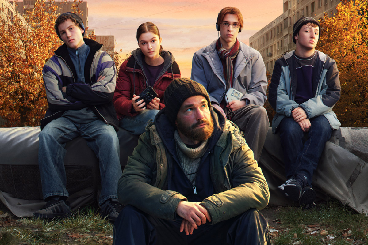 Обложка: постер сериала «Камбэк»