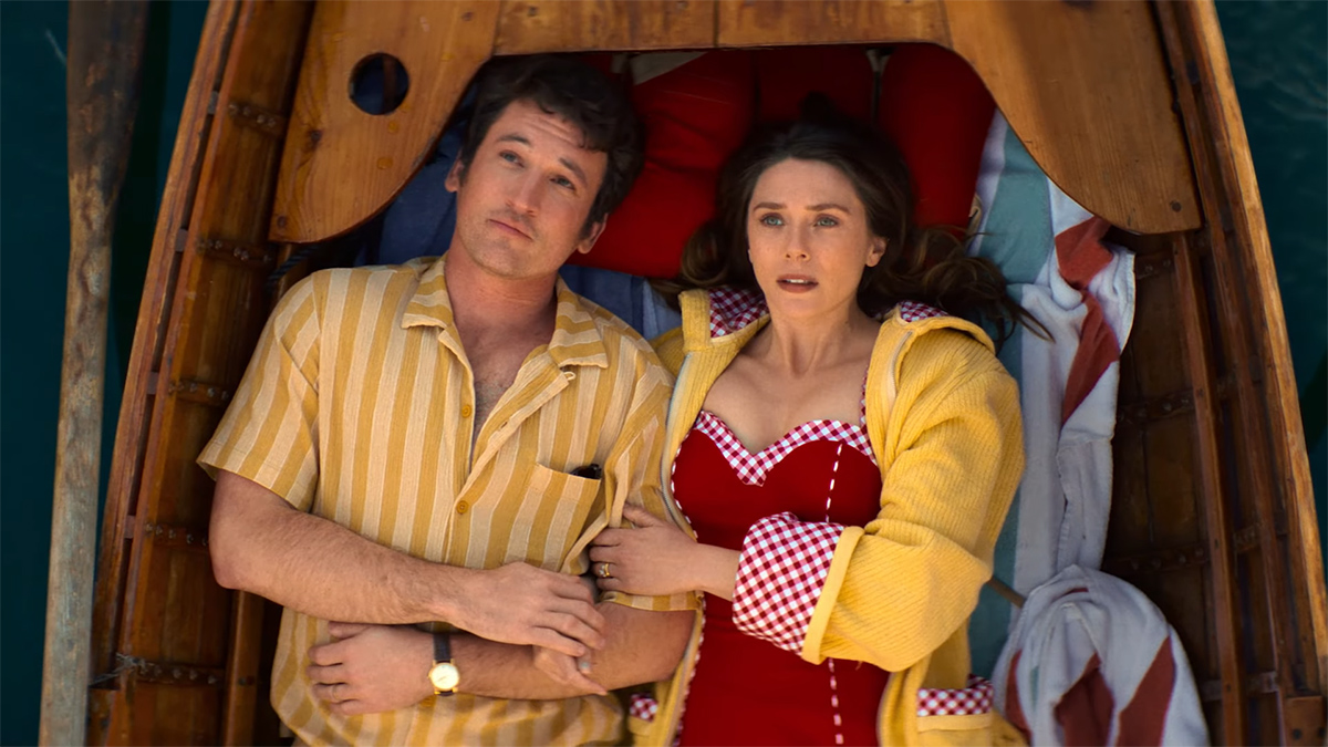 Обложка: «Вечность»