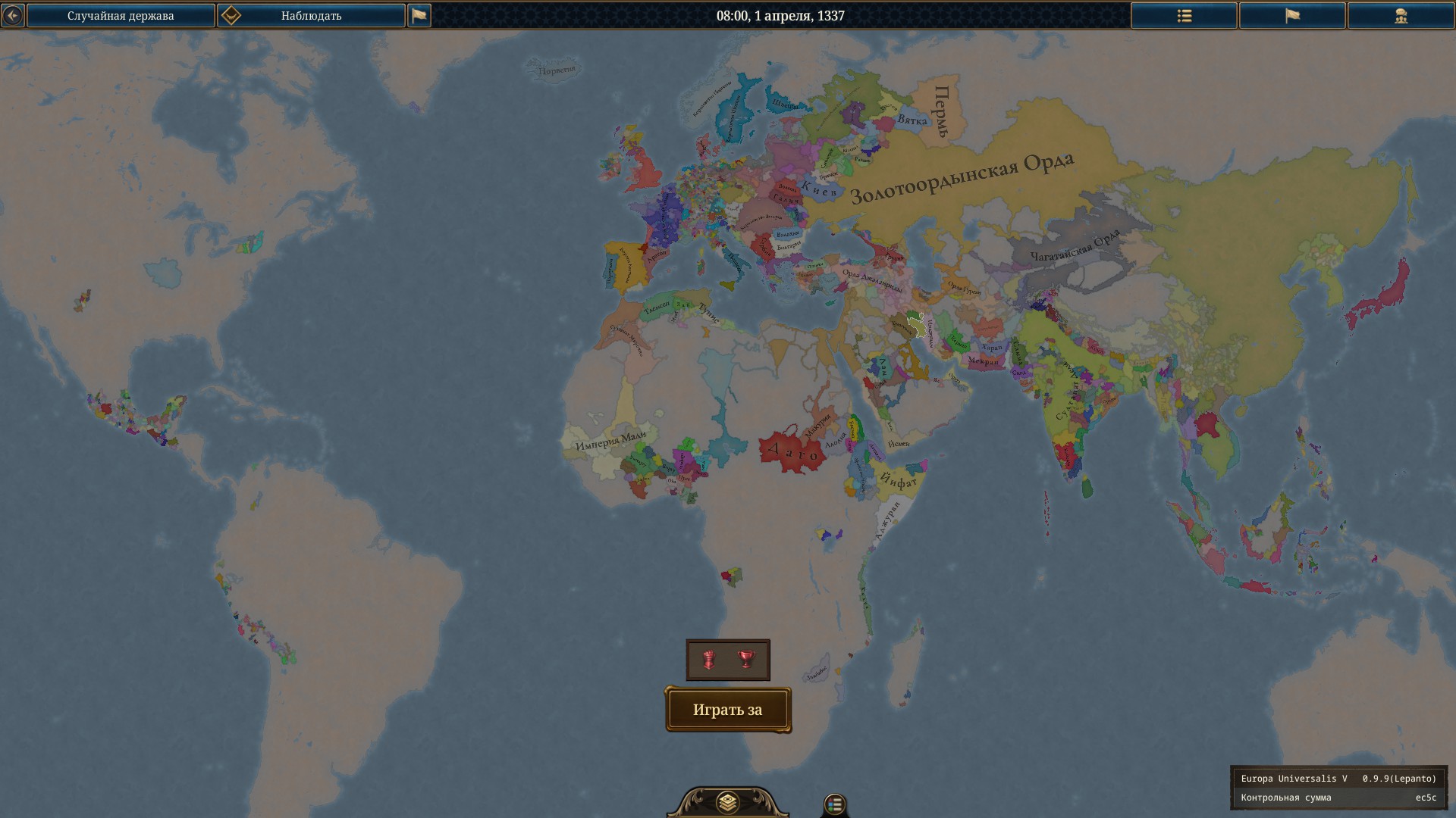 Критикам понравилось покорять Европу в Europa Universalis 5