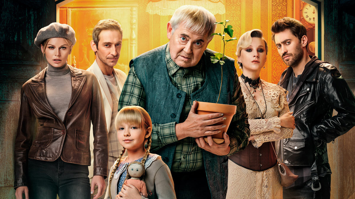 Обложка: «Вампиры средней полосы» Источник - Start