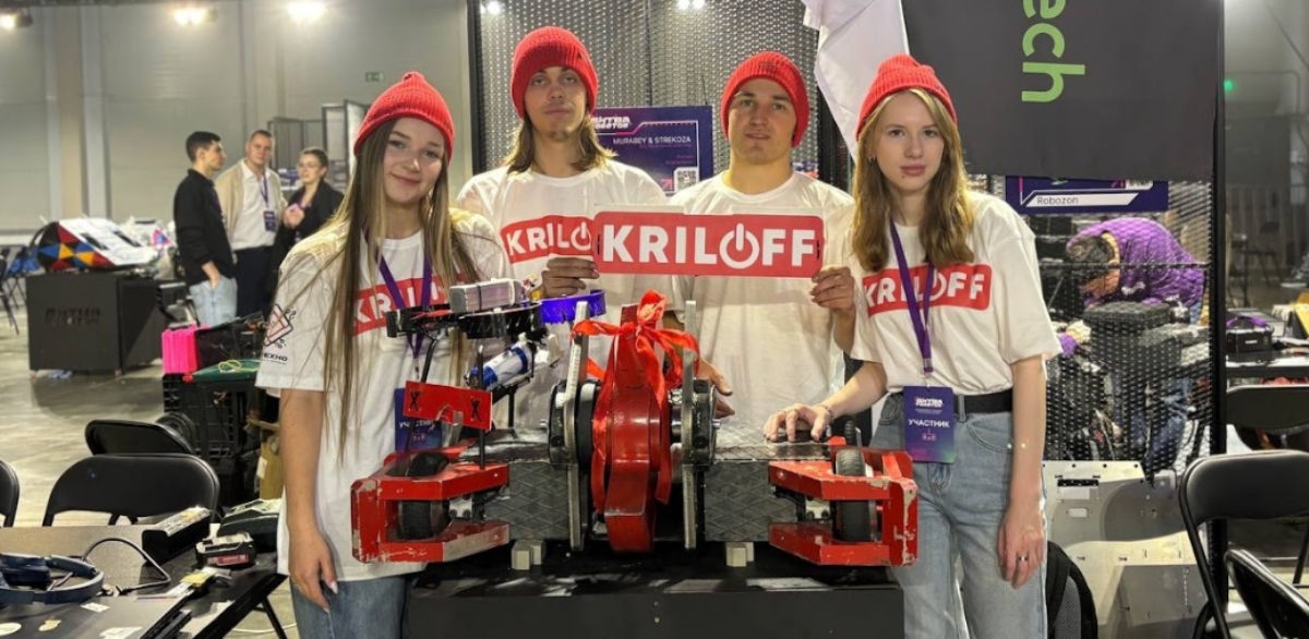Дуэт «MURABEY & STREKOZA» от команды KRILOFF представил комбинированную систему для «Битвы роботов» - изображение обложка
