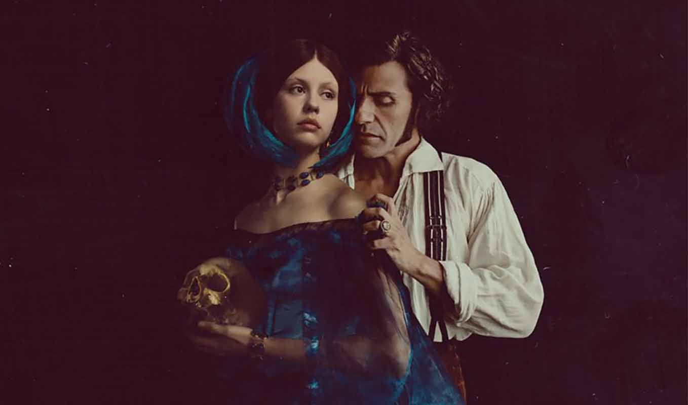 Обложка: "Франкенштейн"