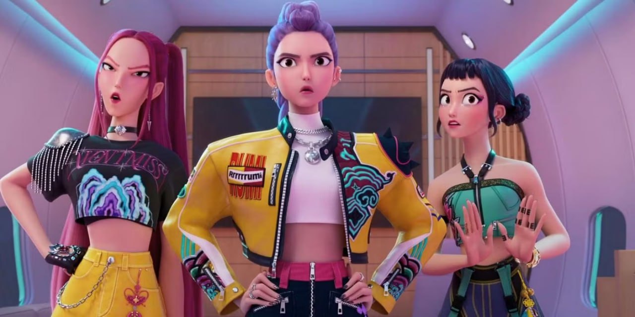 Обложка: кадр из анимационного фильма «Кей-поп-охотницы на демонов»