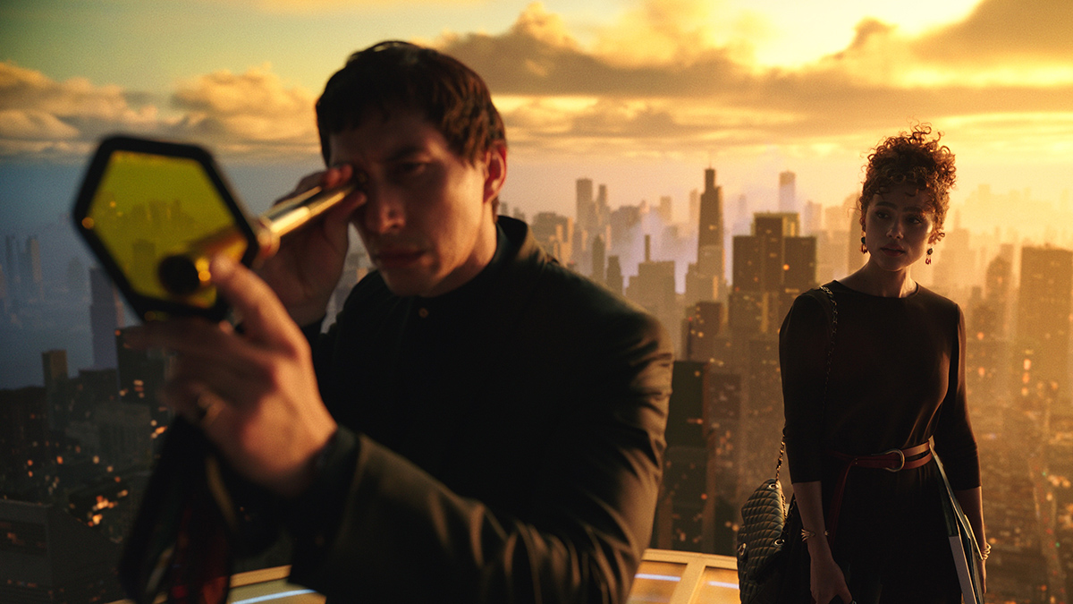 Обложка: «Мегалополис»