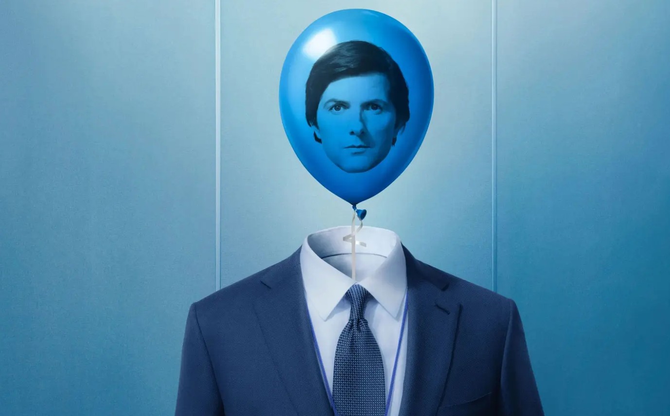 Обложка: "Разделение"