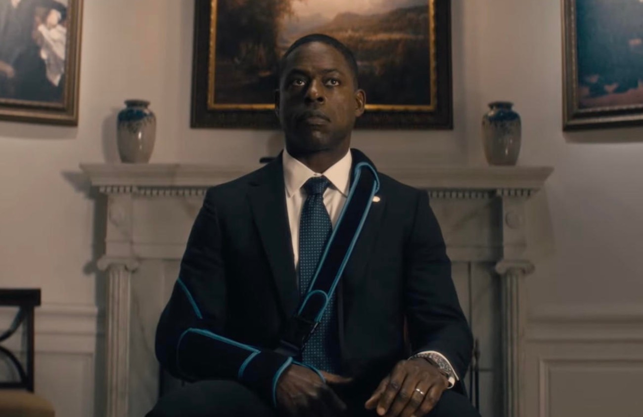 Обложка: "Рай"