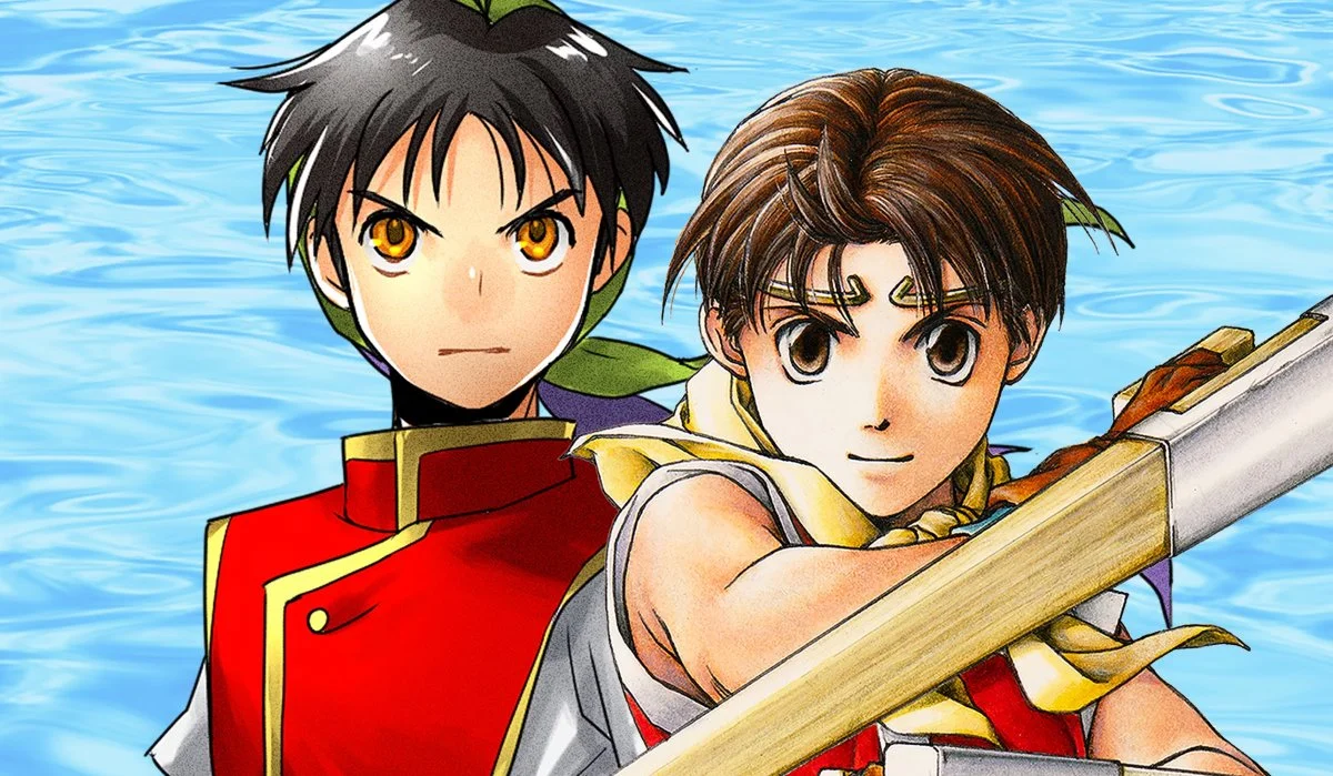 Обложка: постер Suikoden