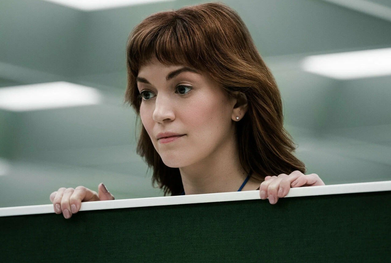 Обложка: "Разделение"