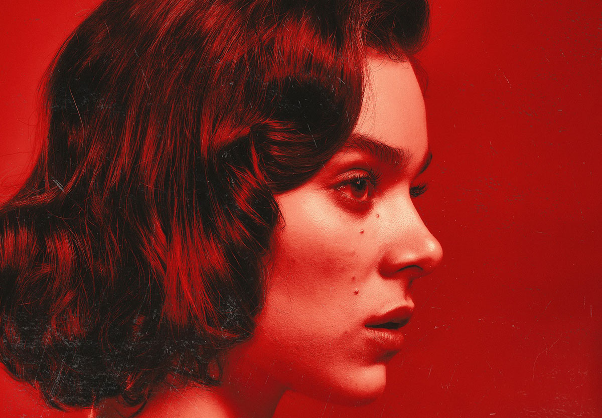 Обложка: "Грешники"