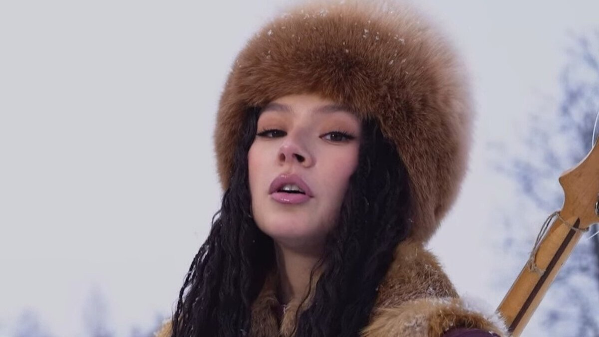 Обложка: Ay Yola